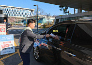 서부발전, 에너지 위기 속 차량 2부제 등 '고강도 절약 캠페인' 돌입