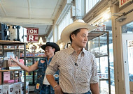 [브라보 문화 이슈] 미국 텍사스, 이서진 은퇴 후 살고 싶은 곳