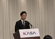 우주청, 브라질 우주청과 우주항공산업 MOU…출범 이후 첫 중남미 협력
