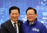 정청래 "김부겸은 제2의 노무현이자 제2의 이재명"