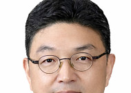이윤수 예탁원 신임 사장 취임…"자본시장 인프라 경쟁력 제고할 것"