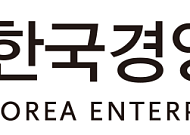 경총 “ESG 규제 유연화 세계 흐름…기업 부담·산업 경쟁력 고려해야”