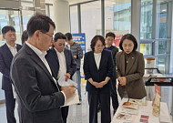중동발 원가 상승 덮친 식품기업…정부, 친환경 포장재 전환·공동배송으로 대응