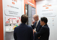 ‘웰스토리 푸드페스타’, 100여 협력사·4000종 상품 총출동…간편조리·서빙로봇 눈길