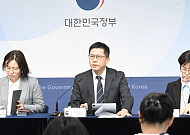 유가 110달러에 민생물가 비상…정부, 43개 품목 특별관리 강화