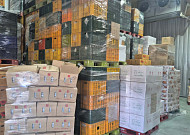 포장재 막히자 임산물 출하 비상…산림청, 보조사업 넓혀 임업인 부담 줄인다