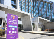 강원랜드, 에너지 위기 극복 위해 차량 2부제ㆍ친환경 캠페인 진행