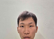 '장모 살해한 사위' 26세 조재복, 신상공개 결정⋯캐리어에 담에 유기까지