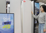 롯데하이마트, 4월 말까지 에어컨 할인 및 클리닝 서비스 진행