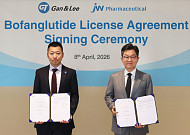 JW중외제약, 中 간앤리의 ‘2주 1회’ GLP-1 비만신약 도입