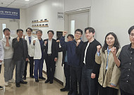 아주대 콰트로 정밀의약 연구원·LG AI연구원 공동연구실 개소