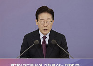 李대통령 "장기보유 인센티브 검토…증권거래세·양도세 조정 필요"