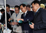 '연어 술 파티' 의혹…국조특위 수원지검 현장조사 [포토]