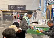 동서발전, 자원안보 위기 속 '에너지 절약 캠페인' 전개