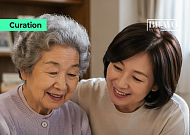 [Trend&Bravo] 부모님 모시면 지급, 지역별 '효도수당' 정리