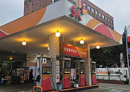 주유소와 손잡고…중구, 10일부터 구민 기름값 할인