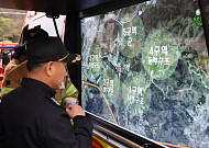 대전 오월드 늑대 탈출에 쏟아진 의문…도대체 어떻게?