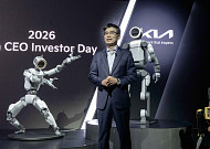 기아, 49조 투자 승부수…2030년 413만대ㆍ영업이익 17조 목표