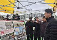 오세훈 "신대방삼거리, 직주락 결합한 新거점으로⋯역세권 활성화 속도" [종합]