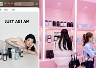 애증의 中시장...K뷰티, 이커머스·기능성으로 돌파구 찾기