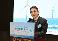 '국민성장펀드 1호' 신안우이 해상풍력 본궤도…PF 2.9조 순차 집행
