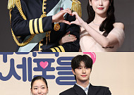 ‘21세기 대군부인’·‘유미의 세포들3’이 뜬다…4월 드라마 라인업