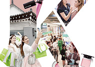 전국이 올세권...‘K뷰티 랜드마크’로 지역경제 부흥 이끈다