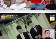 '옥문아' 안재현, 케이윌 뮤비로 '월드게이' 등극⋯"모델 시절에도 게이설"