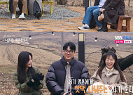 '나솔사계' 20기 영식, 첫인상 몰표는 거품?⋯두번째 데이트서 0표 위기