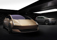 현대차, 아이오닉 브랜드 중국 첫 진출⋯콘셉트카 2종 ‘최초 공개’