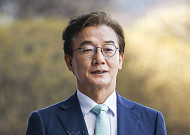 합수본, ‘통일교 금품수수’ 전재수 불송치…“공소권·혐의 없음”