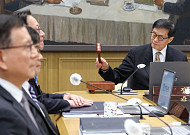 채권전문가들, 금리동결 속 인상 여지 열어둔 한은 금통위