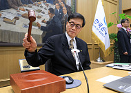 [채권마감] 3년물 3.5% 돌파 한달만 최고, 외인 5일째 선물매도+매파 BOJ