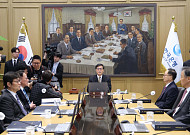 씨티 "5월 금통위, 매파적 동결될 듯⋯호르무즈 개방 시 '깜짝 인상' 가능성도"
