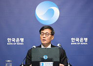 이창용 "신현송 후보자, 디지털자산 전문가⋯포워드가이던스 잘 이어갔으면"