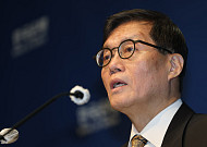 이창용 "국내 주택가격 상승세 바로잡아야⋯수도권 집중 해소가 해법"