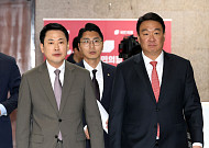 국힘, 긴급최고위 “전재수 수사종결 면죄부…부산서 심판해야”