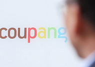 쿠팡, 미국 쿠팡Inc에 1.4조 첫 배당…"사업 재투자 재원"