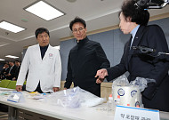 金총리 "원자재, 의료 필수품 생산에 우선 공급하도록 최선"