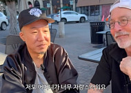 윤여정 아들 조늘, 母에 대한 존경심⋯"유명한 배우, 오스카도 수상"