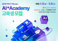 서울시, AI 인재 양성 캠퍼스 8곳 확대…엔비디아·오라클 등 빅테크 협력