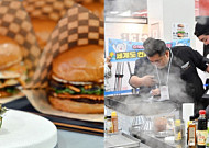 삼성웰스토리 ‘버거챔피언십’ 최종 우승 브랜드는 ‘제스티살룬’