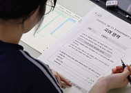 이과 수학·과탐 이탈 가속⋯올해 입시 불확실성 확대