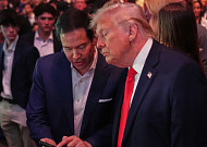 트럼프, 미국ㆍ이란 협상 결렬 발표 때 UFC 관전