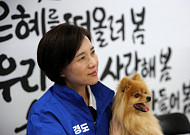 유은혜, '강아지 대통령' 이웅종 교수 만나 "동물매개치료 공교육 도입 검토"