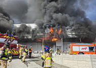 완도군 화재 참변 소방관 영결식...전남도지사장 엄수