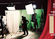 [단독] “한 작품 끝나면 실업자”...‘왕사남’ 흥행에도 영화산업 비정규직 1만명 육박