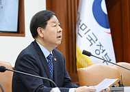 구윤철 "대외불확실성 확대...美 무역법 301조 조사 전략적 대응"