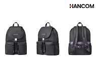 한컴, 헌터와 단독 백팩 출시…한컴오피스 제품 구매 시 백팩 특별가