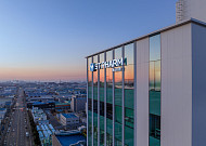 에스티팜, LNP 핵심 원료 ‘STP1244’ 日 특허 획득